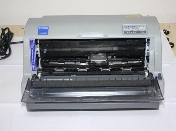 爱普生 LQ-630K 打印机驱动