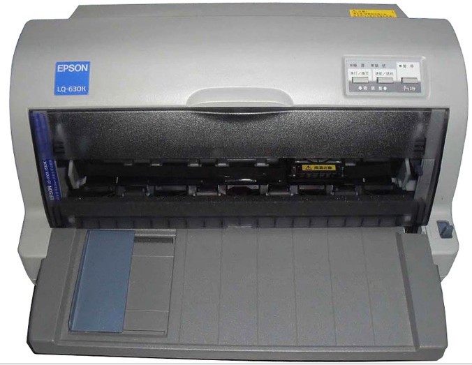 爱普生 LQ-630K 打印机驱动