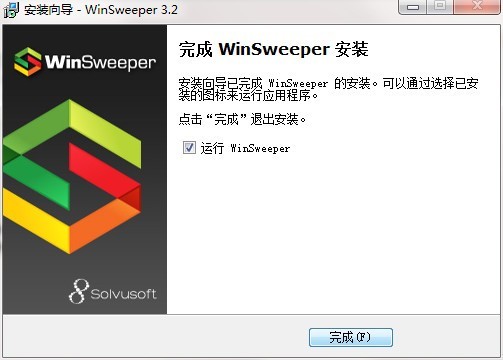 WinSweeper