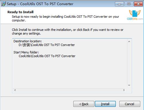 Coolutils OST to PST Converter