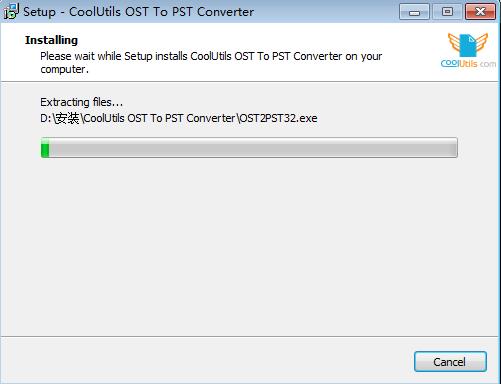 Coolutils OST to PST Converter