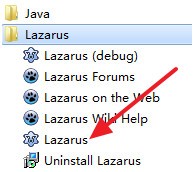 Lazarus(Pascal编译器)下载