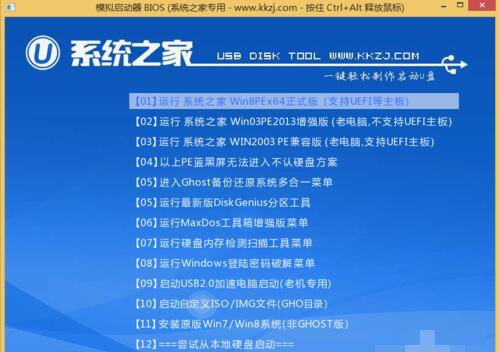 ϵͳ֮��U��������������