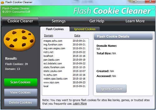 Flash Cookie清理工具下载