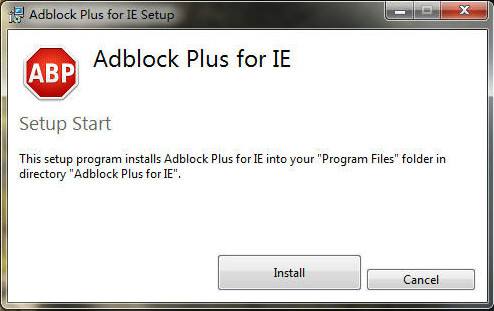 AdBlock Plus for ie(32位)