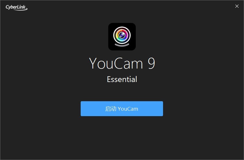 【youcam怎么用】youcam好不好 使用技巧-zol软件百科