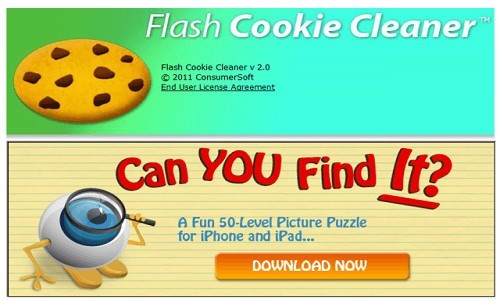 Flash Cookie清理工具