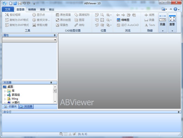 ABViewer(ͼβ鿴)