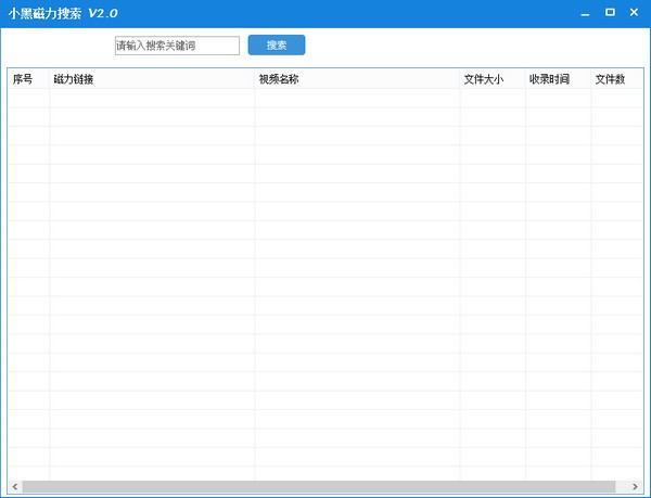 磁力种子影视怎么搜索=2021年好用的种子磁力搜索