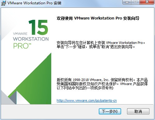 VMware Player官方下载