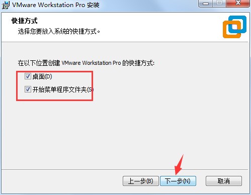 VMware Player官方下载