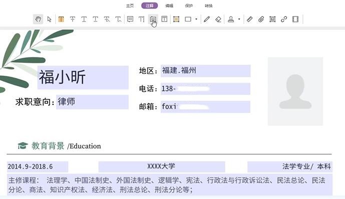 ��꿰칫�׼�Mac��ٷ�����