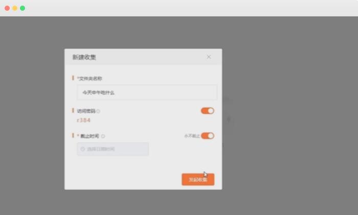 ��꿰칫�׼�Mac��ٷ�����