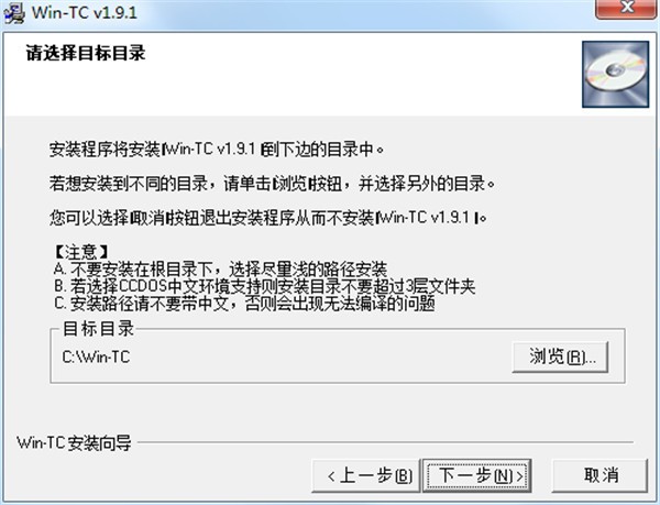 WIN-TC 1.9.1ٷ