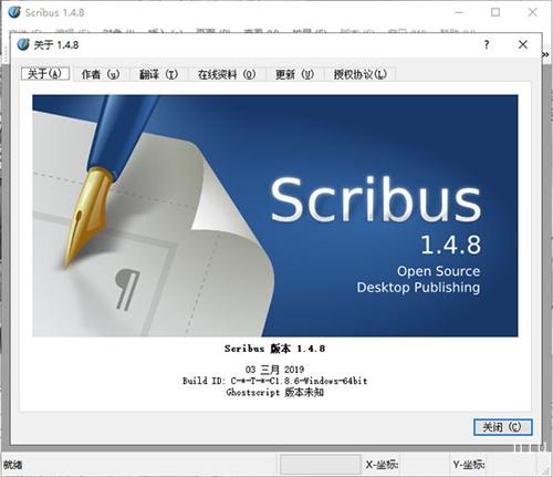 Portable Scribus