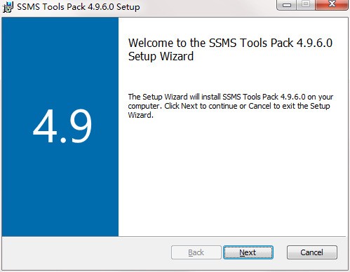 SSMS Tools Pack(sql智能工具)