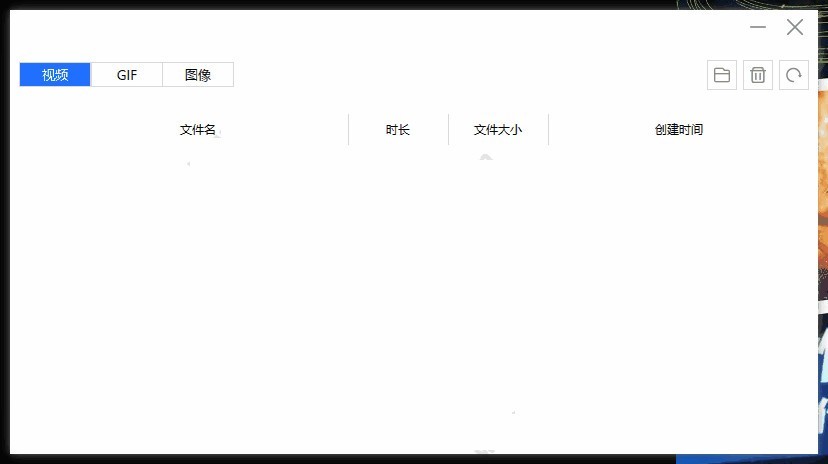 very capture��Ļ��������