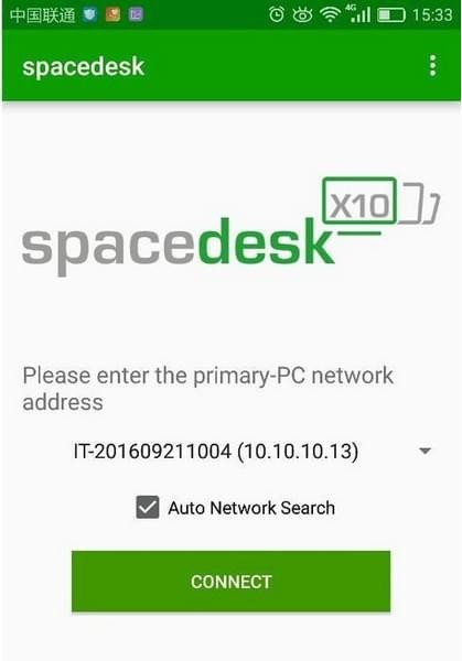 Spacedesk X10 V1.0.50ٷٷ