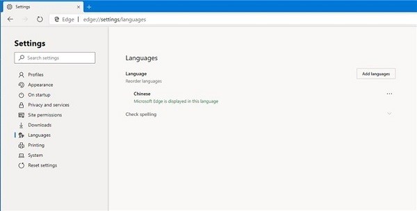 Microsoft Edge浏览器官方下载