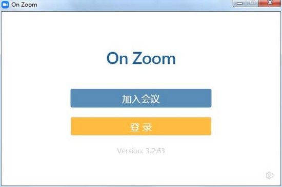On Zoom(Ƶ) V3.2.63ٷ