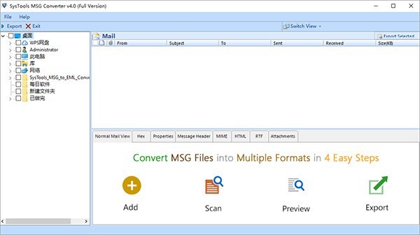 SysTools MSG Converter(MSGʽת) 