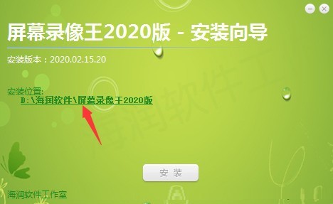 Ļ¼2020