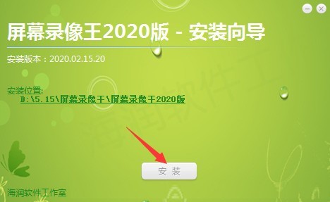 Ļ¼2020