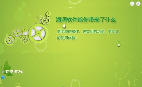 Ļ¼2020