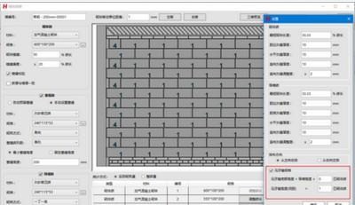 ���߽�ģ��ʦʩ����