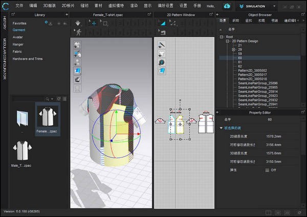 CLO Standalone(3D<a href=