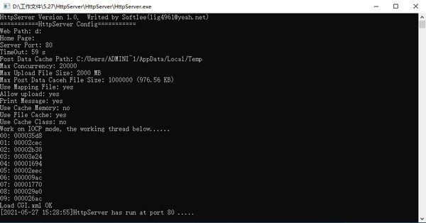 【HttpServer V1.0官方版怎么用】HttpServer V1.0官方版好不好_使用技巧-ZOL软件百科