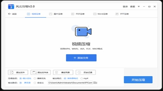 ����ѹ��