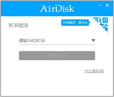 AirDisk HDD(DM)