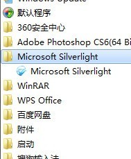 Microsoft SilverLightͼ