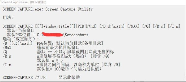 ��Ļ�����ͼ����