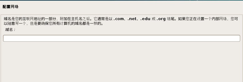 如何寻找并注册未被占用的双拼域名？