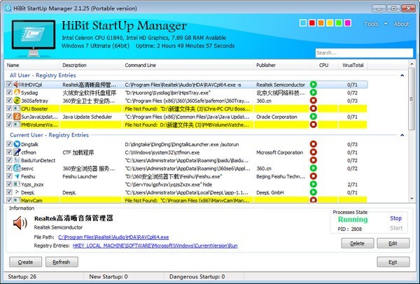 HiBit Startup Manager 2.6.20 for ios instal free