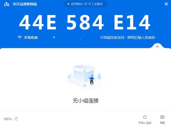 ϣ��Ʒ�ν�ʦ��