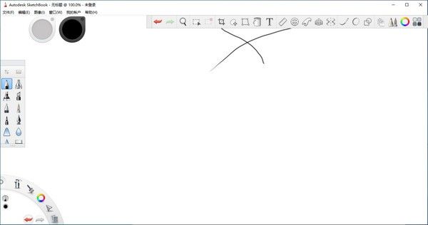 Autodesk SketchBook画图工具
