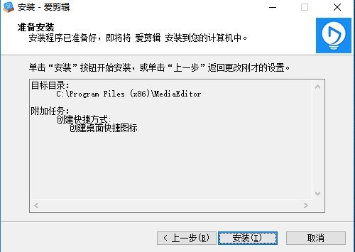 爱剪辑教程免费版 ChMkLGRnGLWIJxKWAAB3Zi1CzYUAAQMxwO-U9AAAHd-619.jpg