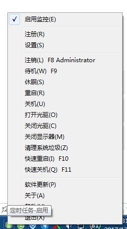 ��ʱ����(��ʱ�������ѹ���)