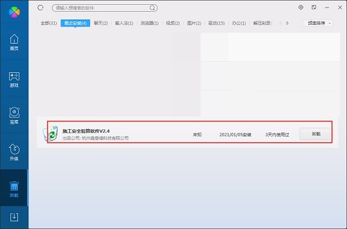 ���ּܼ�������