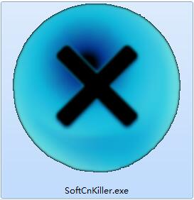 SoftCnKiller