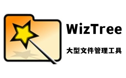 WizTree 4.16 download the new version for windows