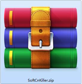 SoftCnKiller