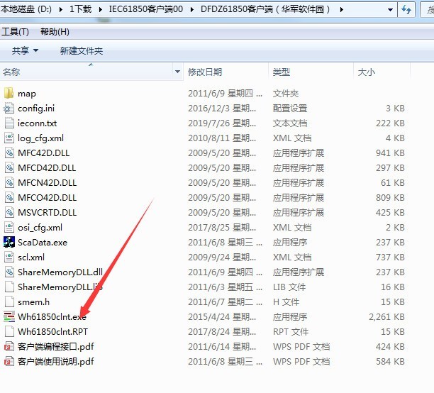 IEC61850�ͻ���