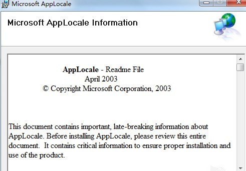 AppLocale(apploc.msi)