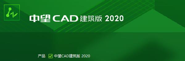 CAD(32λ)