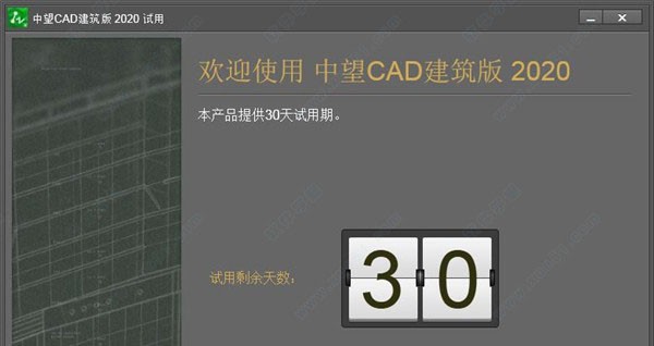 CAD(32λ)