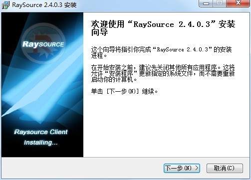 RaySource(ع)